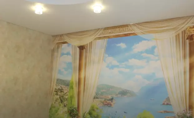 Луганск, Ризы Фахретдина, 24, фото 1