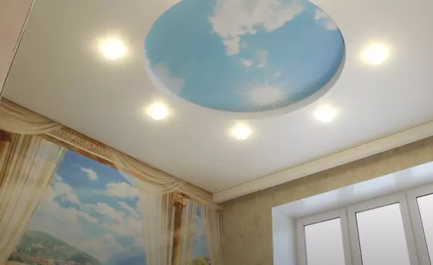 Луганск, Ризы Фахретдина, 24, фото 2