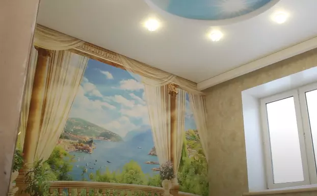 Луганск, Ризы Фахретдина, 24, фото 3